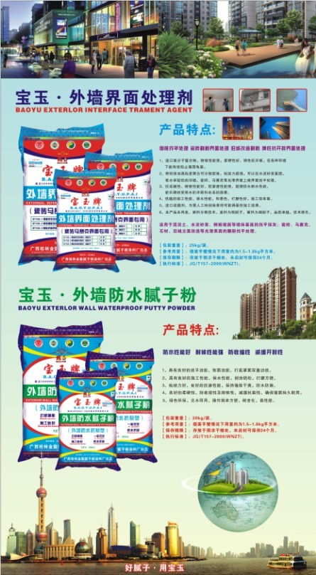 數字時代的廣告業務 變革、挑戰與未來趨勢
