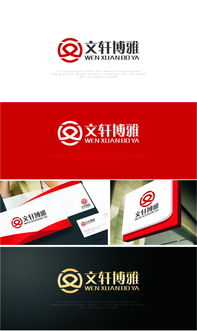 廣告公司logo設(shè)計(jì)圖片素材、懸賞與代理代辦服務(wù)全解析